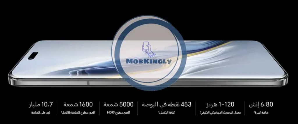 مواصفات شاشة هونر ماجيك 6 برو