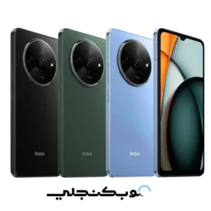 صورة مقال: سعر ومواصفات Redmi A3 و المميزات وعيوب ريدمي A3