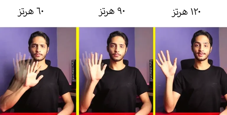 تردد شاشة الموبايل