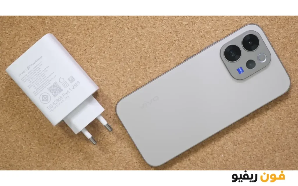 قدرة شحن الموبايل