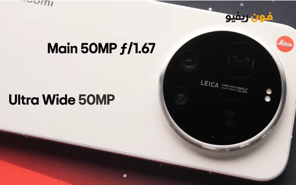 مراجعة هاتف Xiaomi 17 Ultra Leica Edition كاميرا Leica كاملة في هاتف 3 تصميم موبايل Xiaomi 17 Ultra Leica Edition