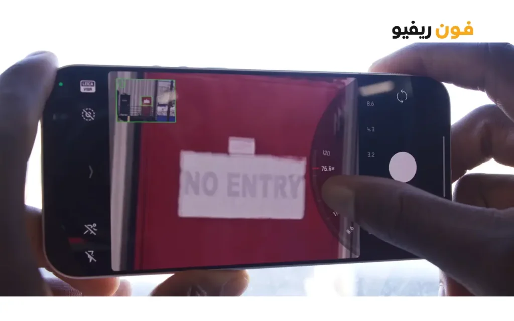 مراجعة هاتف Xiaomi 17 Ultra Leica Edition كاميرا Leica كاملة في هاتف 6 كاميرا Xiaomi 17 Ultra Leica Edition