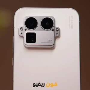 شكل كاميرا Realme GT 8 Pro