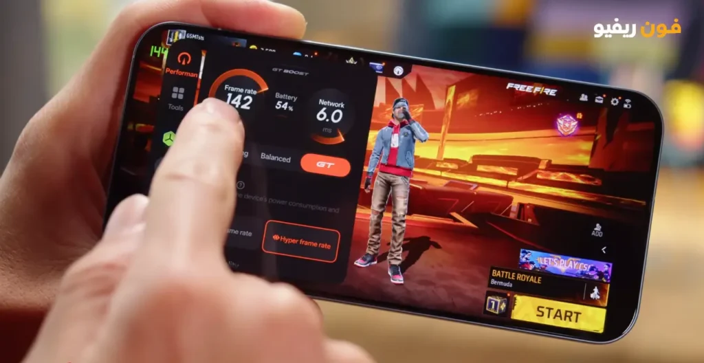  الأداء موبايل Realme GT 8 Pro قوة حقيقية مع ثمن حراري