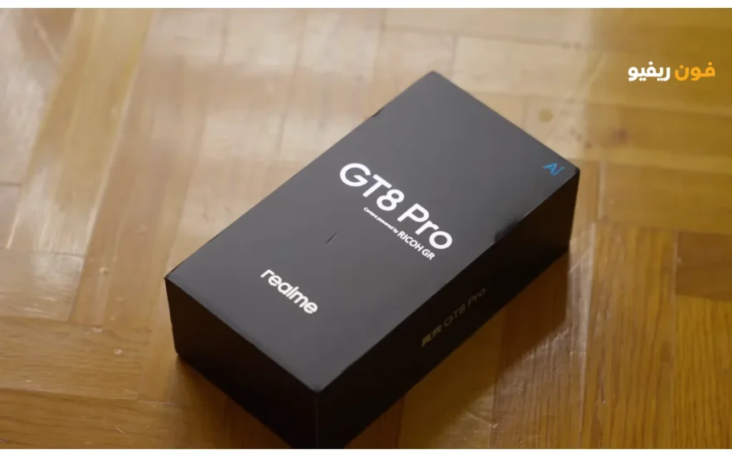 محتويات علبة Realme GT 8 Pro