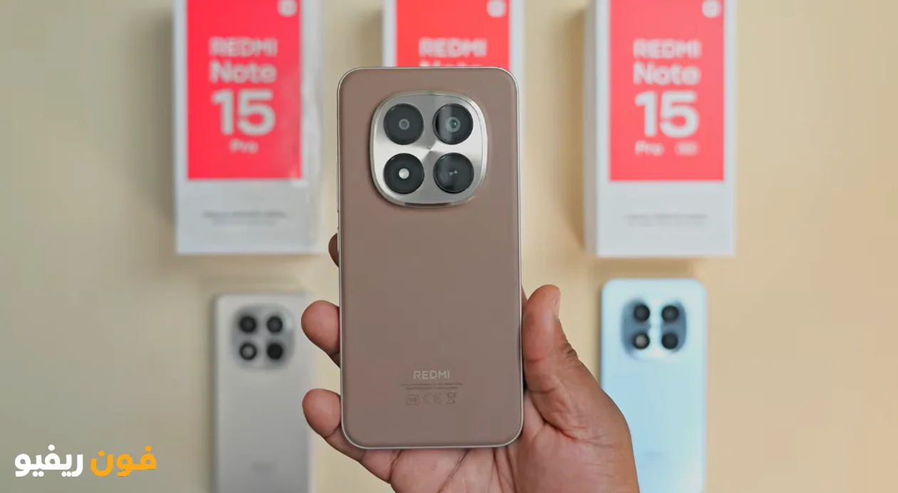 مواصفات Xiaomi Redmi Note 15 Pro Plus 5G
