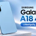 تعرف علي موبايل Samsung Galaxy A18 4G والمميزات والعيوب سامسونج A18