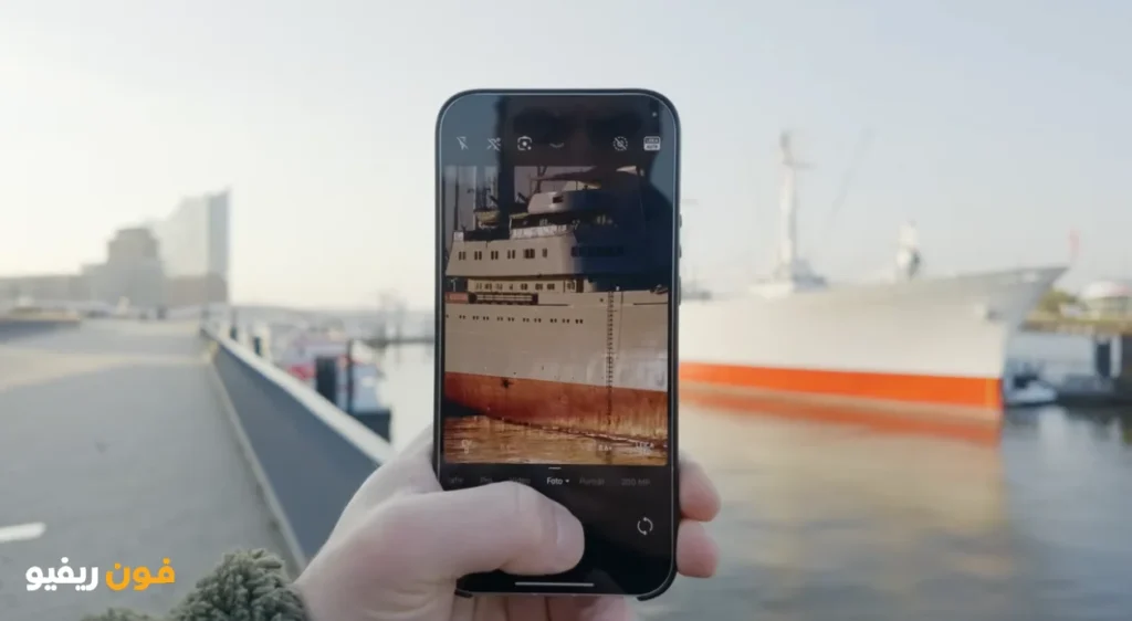 مواصفات لايكا ليتز فون من شاومي كل ما تريد معرفته عن أقوى هاتف تصوير من Leica Leitzphone 4 تجربة التصوير بكاميرا موبايل لايكا ليتز فون