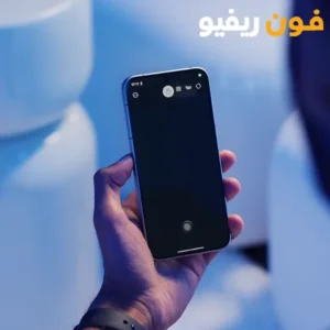 شاشة موبايل هونر روبوت فون