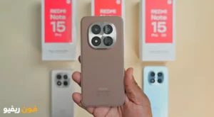 شكل موبايل ريدمي نوت 15 برو بلس 5G