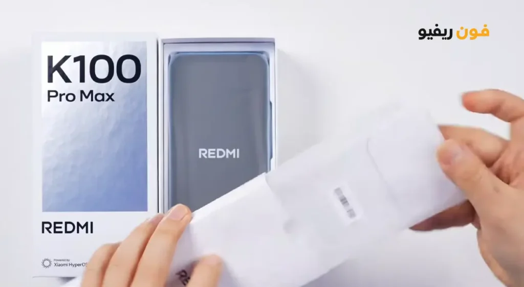مواصفات Xiaomi Redmi K100 Pro Max وسعر ومميزاته وعيوبه ريدمي كي 100 برو ماكس 5 فتح علبة موبايل ريدمي كي 100 برو ماكس