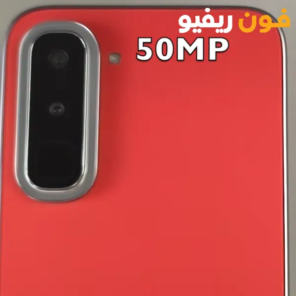 مواصفات انفنكس هوت 70 والمميزات والعيوب والأسعار Infinix Hot 70 4 كاميرا انفنكس هوت 70 الخلفية 50 ميجابكسل