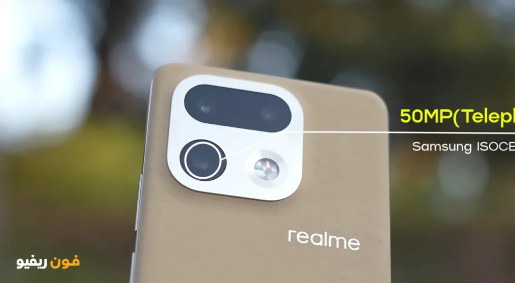 كاميرا مواصفات Realme 16 Pro Plus
