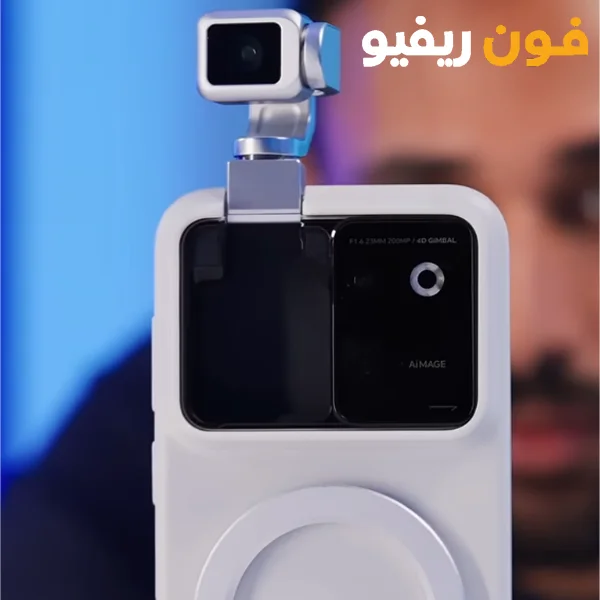 مواصفات هونر روبوت فون Honor Robot Phone السعر والمميزات والعيوب كاميرا متحرك 3 كاميرا هونر روبوت فون الرئيسية 200 ميجابكسل
