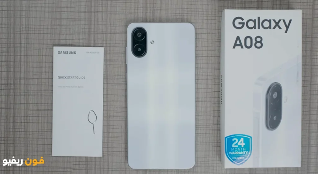 تعرف علي Samsung Galaxy A08 4G وسعره والمميزات والعيوب بعد الإطلاق 4 محتويات علبة Samsung Galaxy A08 4G