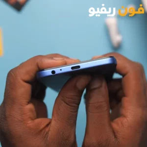 مدخل شاحن موبايل سمارت 20