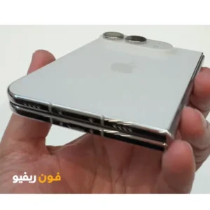 مدخل هاتف