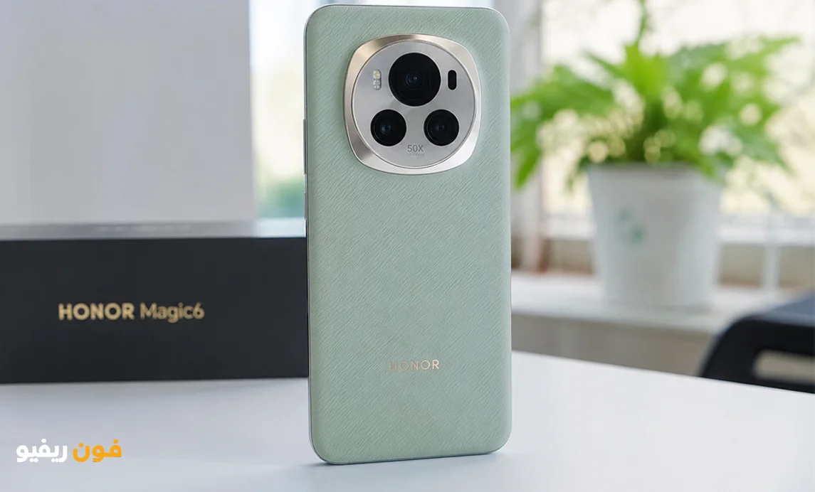مواصفات هونر ماجيك 6 الكاملة السعر والمميزات والعيوب Honor Magic 6